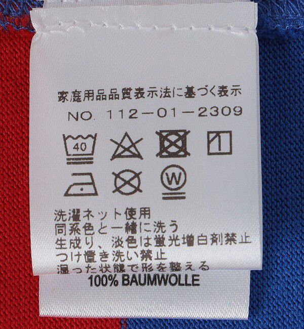 SHIPS「Drake's: MOCK STRIPE RUGBY SHIRT」|Tシャツ・カットソー|