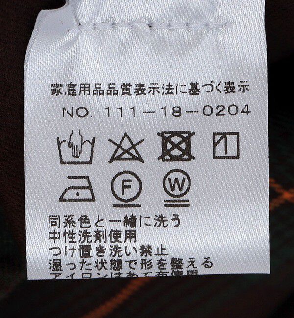 SHIPS「【SHIPS別注】Errico Formicola: ブロックチェック オーバーシャツ」|シャツ・ブラウス|