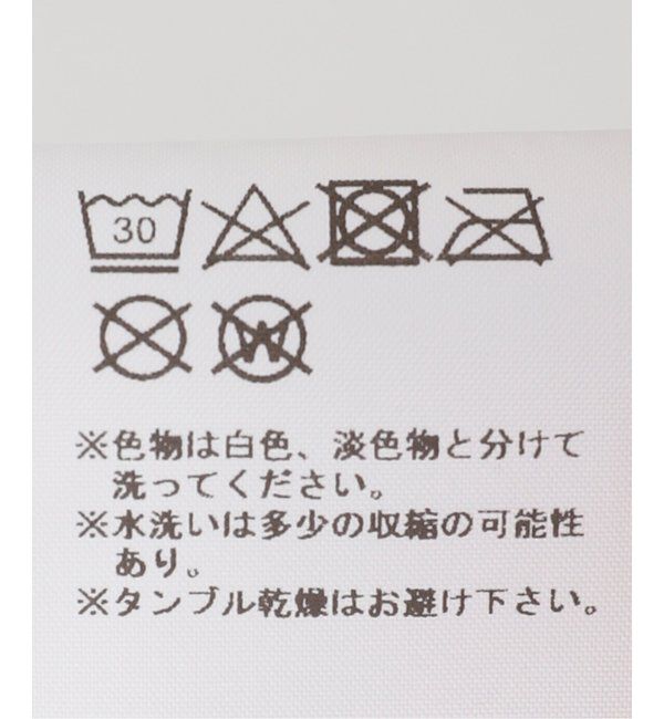 PULP「【HOLIDAY / ホリデー】HOLIWEISER TEE」|Tシャツ・カットソー|