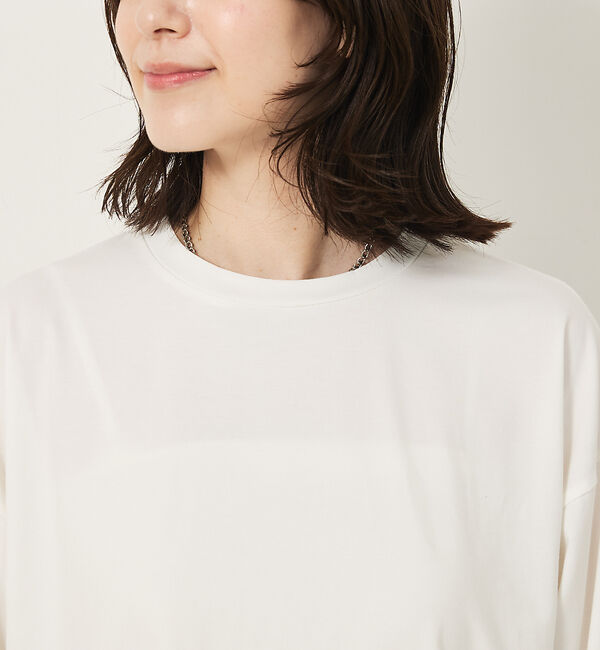 abahouse mavie「【WEB Domani掲載】ベロアビスチェ付ロンT」|Tシャツ・カットソー|