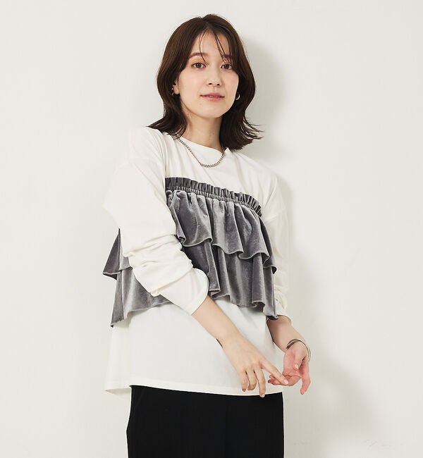 abahouse mavie「【WEB Domani掲載】ベロアビスチェ付ロンT」|Tシャツ・カットソー|