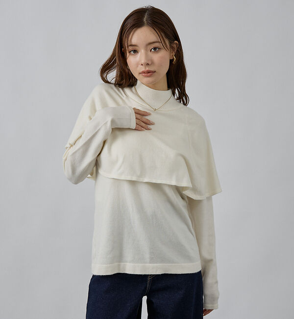 abahouse mavie「ハイネックケーププルオーバー」|ニット・セーター|