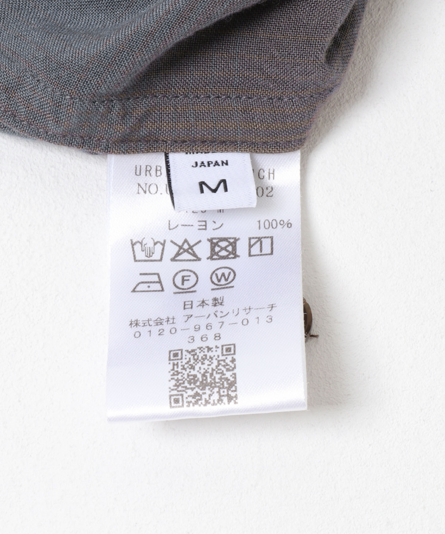 URBAN RESEARCH「new basic　BISHU RAYON CHECK SHIRTS」|シャツ・ブラウス|