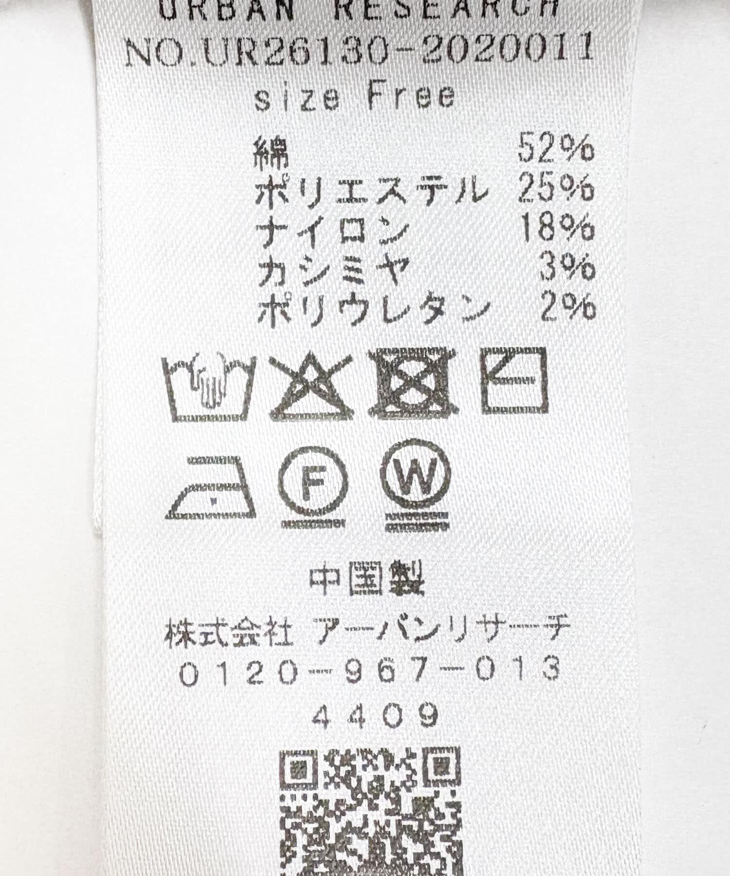 URBAN RESEARCH「ダブルフェイスクルーネックニット」|ニット・セーター|