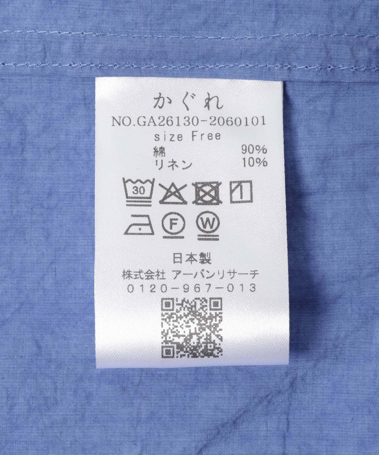 かぐれ「ワイドシャツワンピース」|ワンピース|