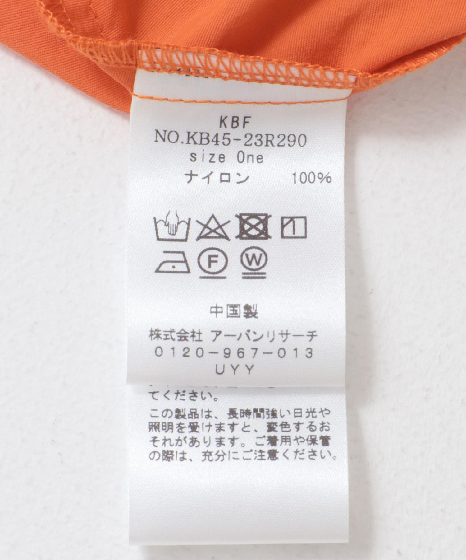  「2WAYスリーブブラウス」|シャツ・ブラウス|