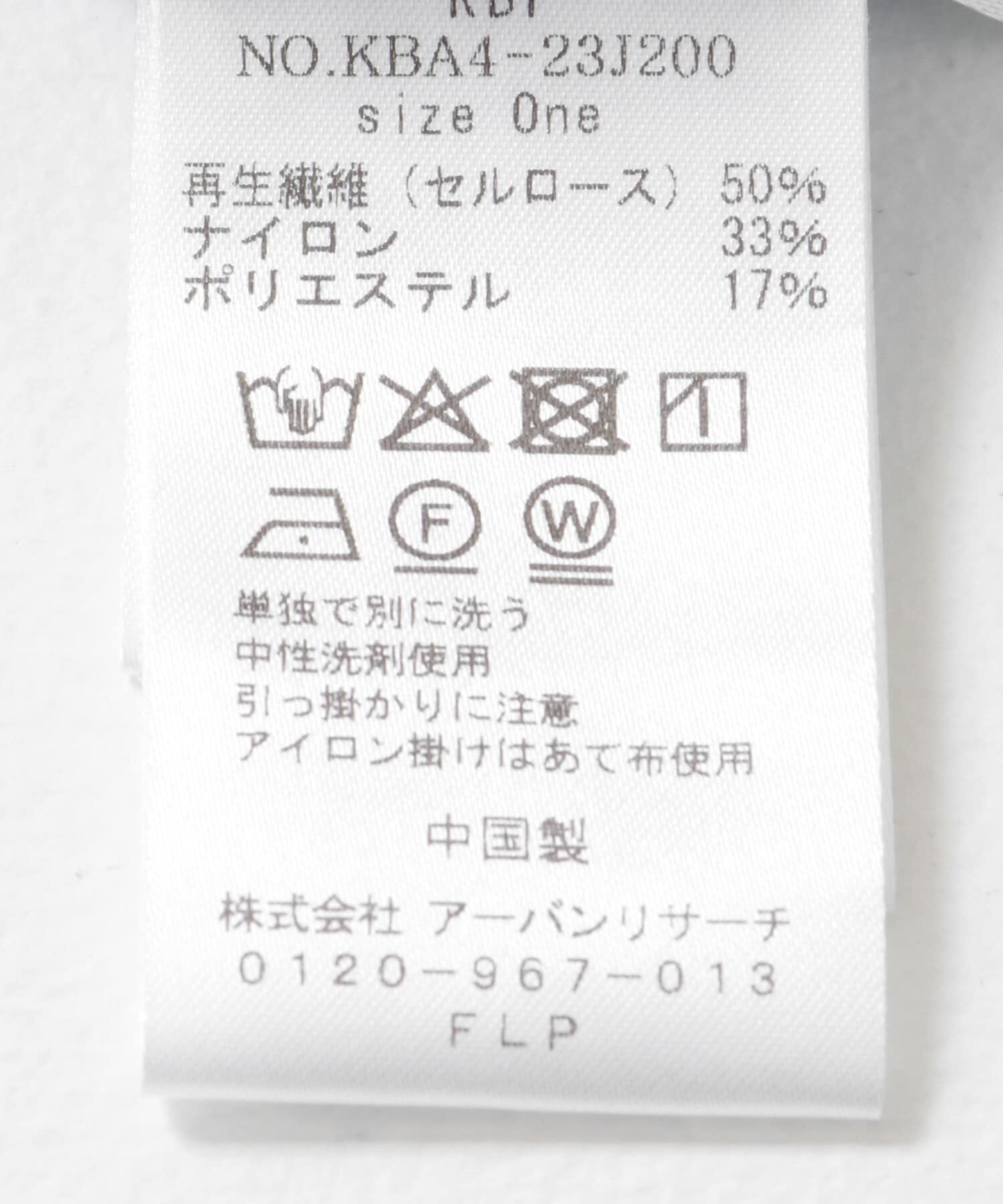  「2WAYシアーストライプシャツ」|シャツ・ブラウス|