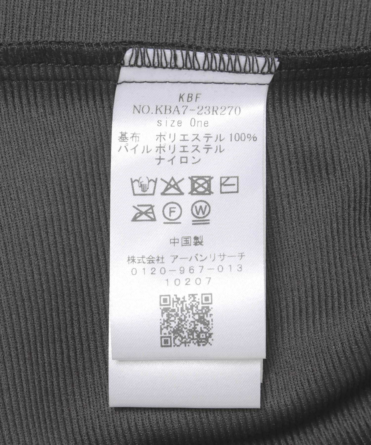  「パフスリーブベロアブラウス」|シャツ・ブラウス|