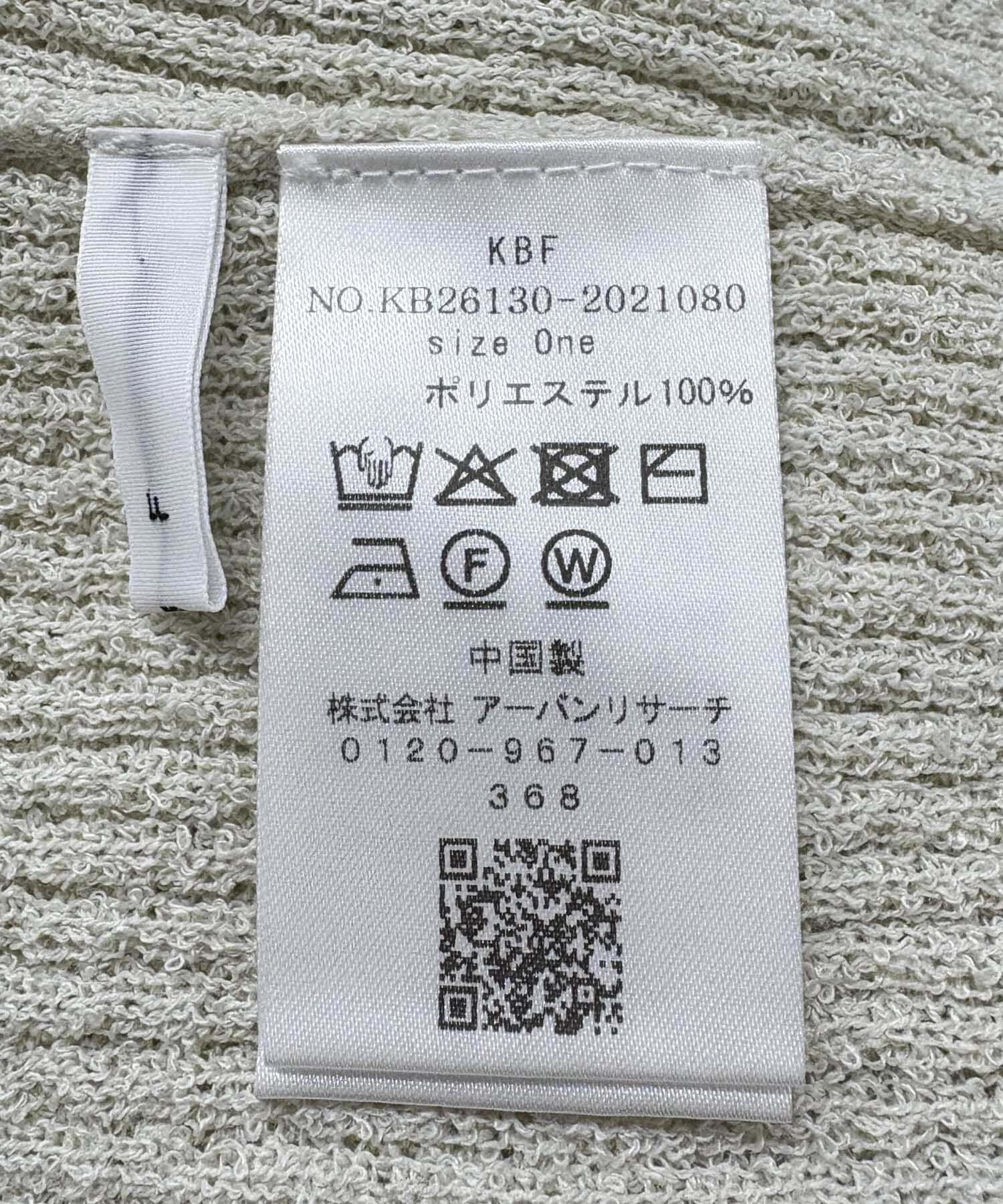  「『一部WEB限定カラー』ミニブークレレイヤードニットシャツ」|ニット・セーター|