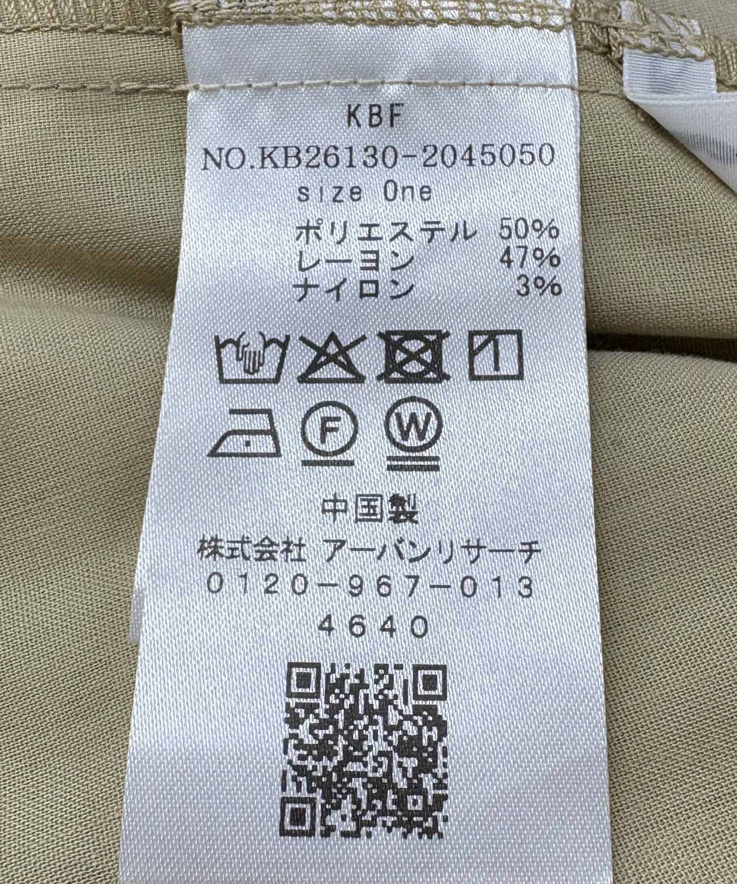  「サテンバルーンパンツ」|その他|