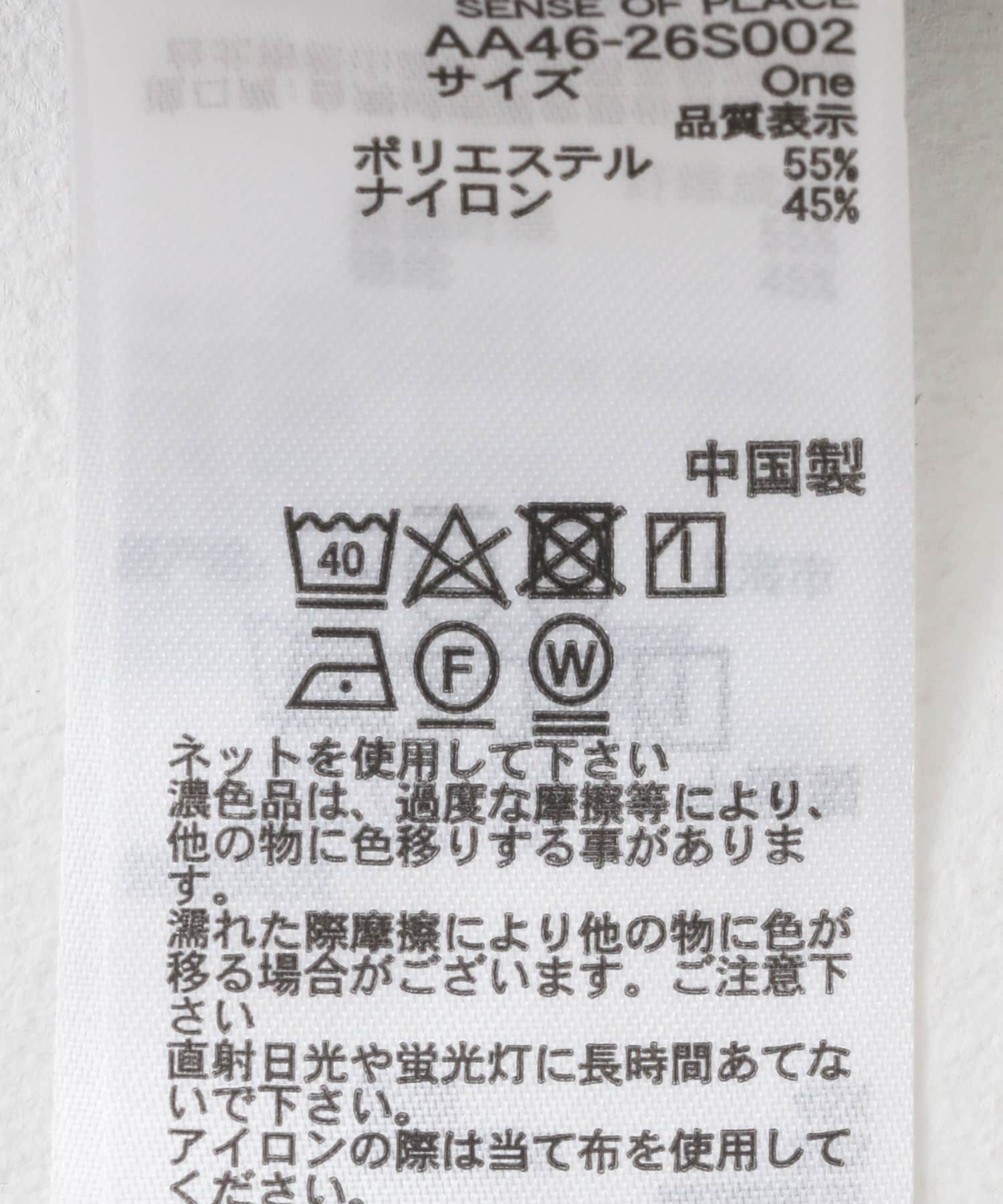 SENSE OF PLACE by URBAN RESEARCH「ハイウエストオーバーオール」|スカート|