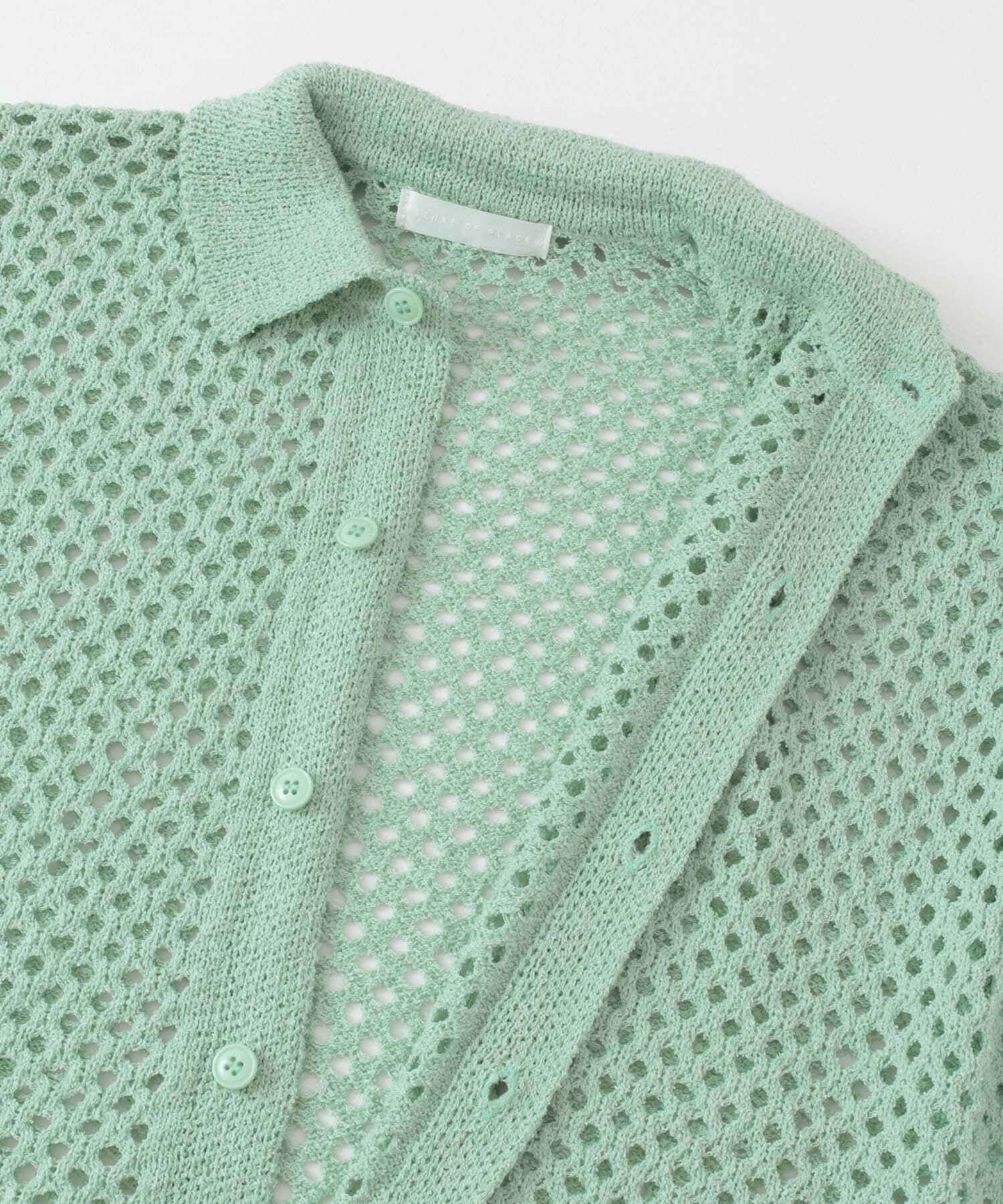 SENSE OF PLACE by URBAN RESEARCH「『ユニセックス』メッシュ衿付きカーディガン」|カーディガン|