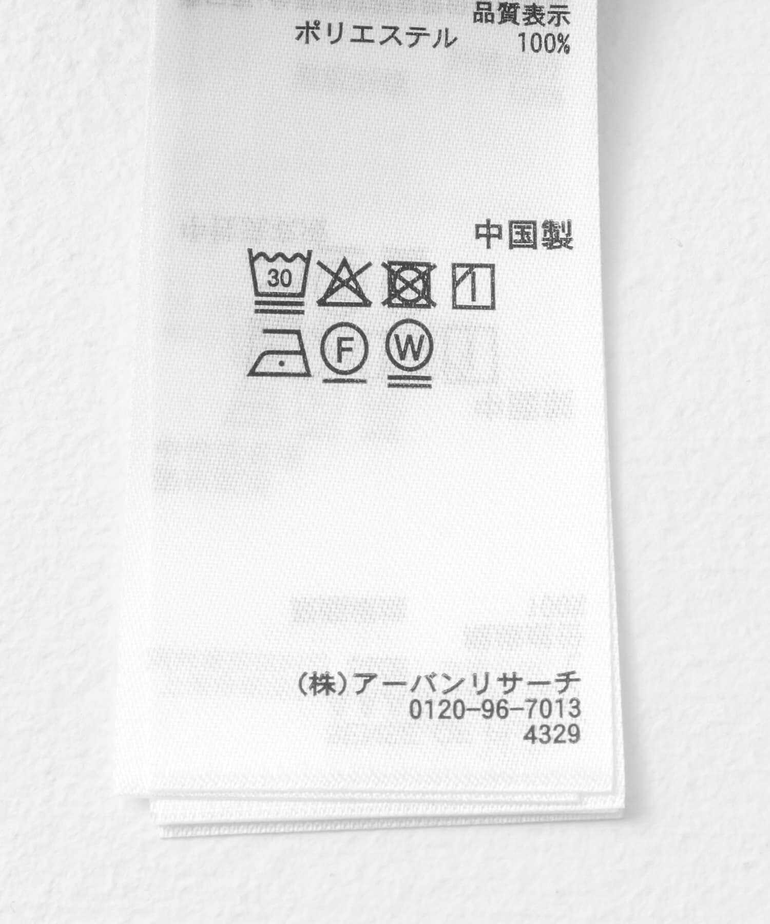 SENSE OF PLACE by URBAN RESEARCH「マーブルオープンカラーショートスリーブシャツ」|シャツ・ブラウス|