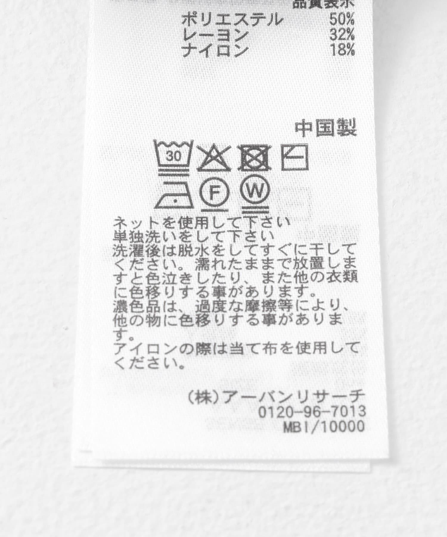 SENSE OF PLACE by URBAN RESEARCH「スクエアネックバイカラーコンパクトセーター」|ニット・セーター|