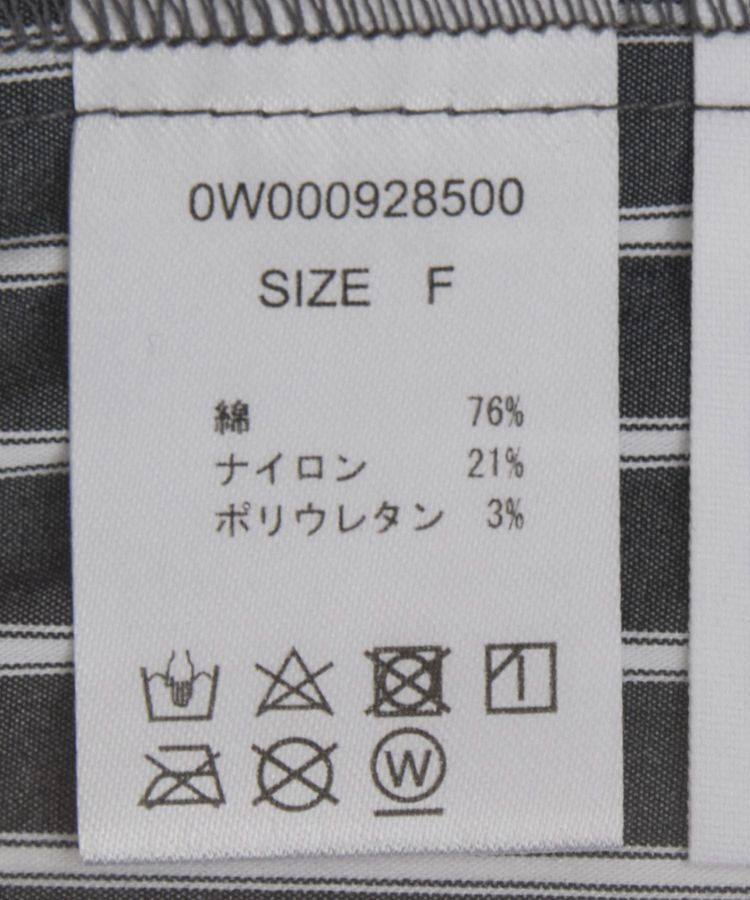 GARAGE OF GOOD CLOTHING「ストライプタックプルオーバーB」|シャツ・ブラウス|