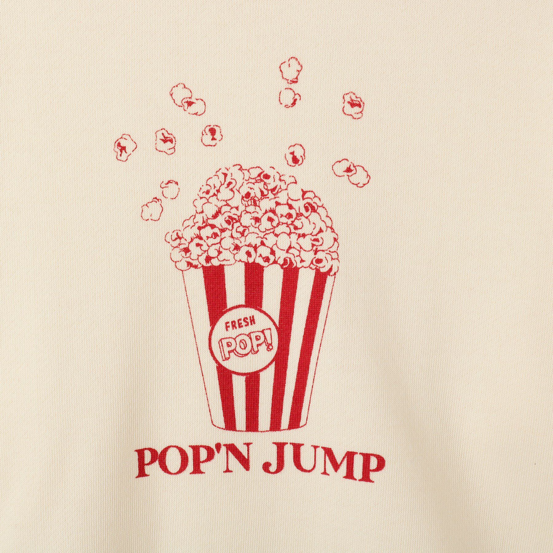 SHOO･LA･RUE「【100-150cm】裏起毛BOYSアソートスウェット」|その他|