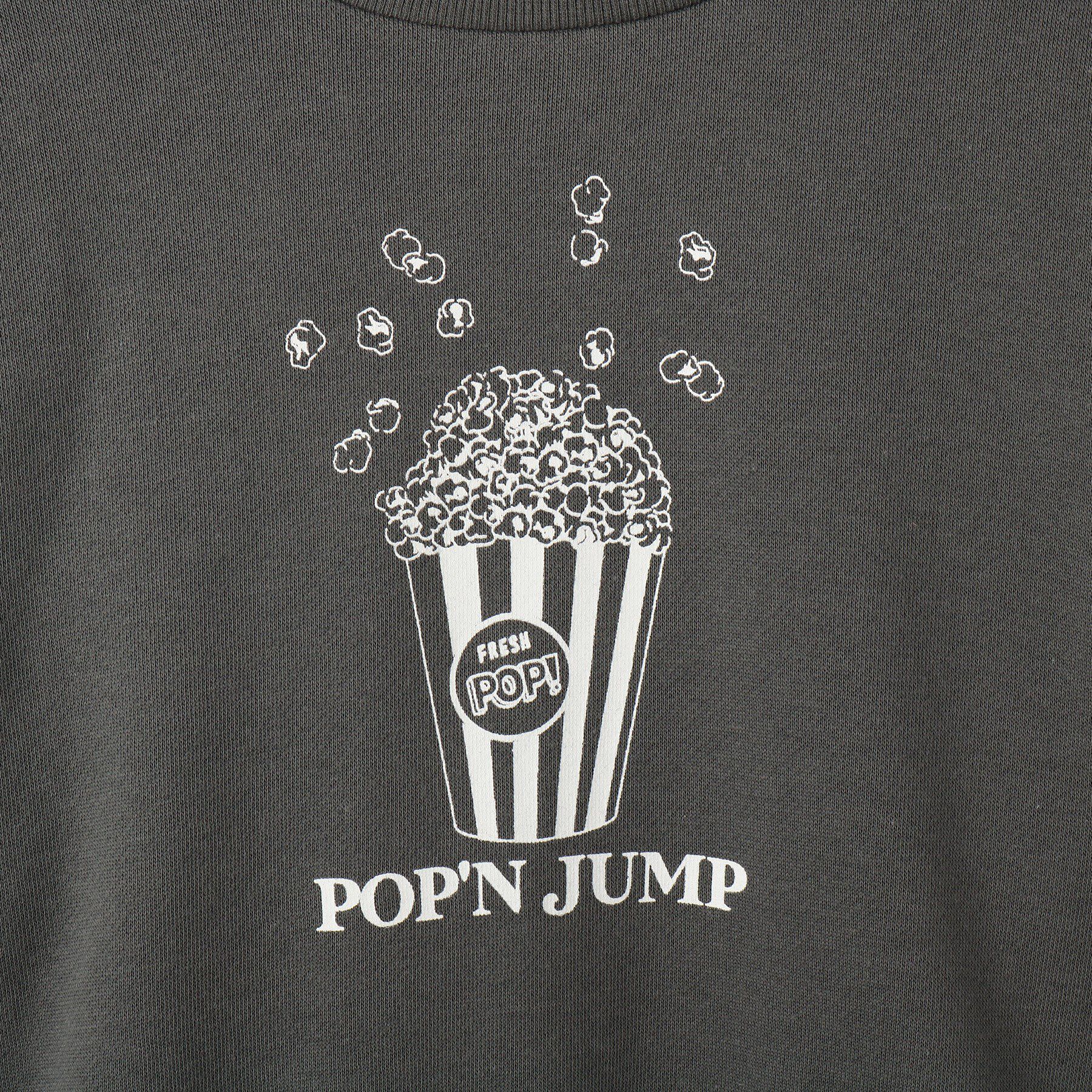 SHOO･LA･RUE「【100-150cm】裏起毛BOYSアソートスウェット」|その他|