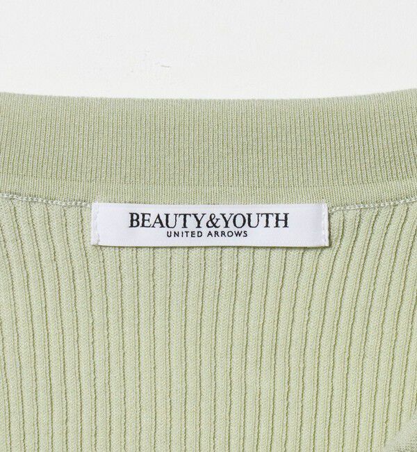 BEAUTY&YOUTH UNITED ARROWS「スキッパー リブニットカーディガン ウォッシャブル」|カーディガン|