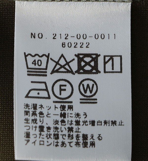 SHIPS Colors 「SHIPS Colors:フェイクスエード (ポリエステル) エンブロイダリー スウェット」|スウェット・ジャージ|