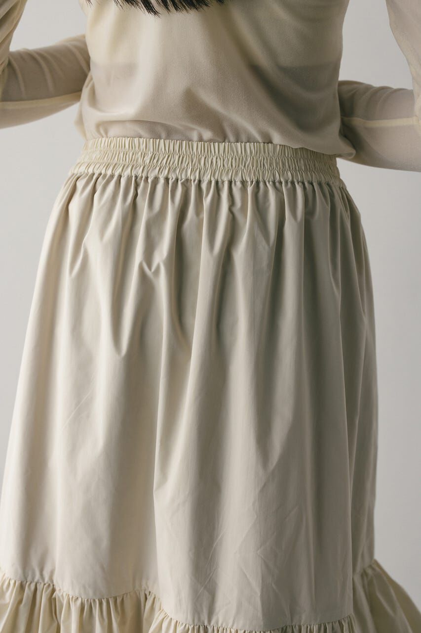 STYLEMIXER「ヘムタックバルーンスカート」|スカート|