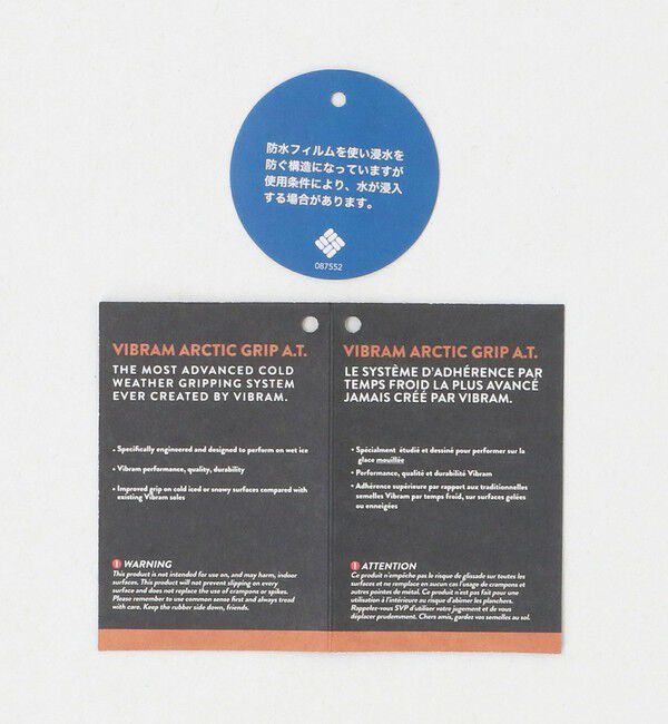 ODETTE E ODILE「＜Columbia＞ SAPLANDIII Diva」|ロングブーツ|