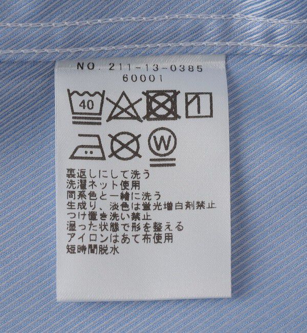 SHIPS Colors 「SHIPS Colors:イージーアイロン イタリアン ボタンダウン シャツ◇」|シャツ・ブラウス|