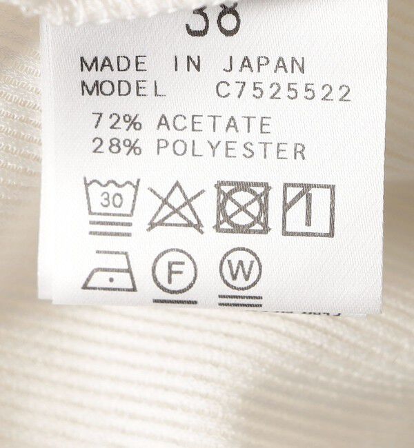 SHIPS for women「troisiemeCHACO:〈洗濯機可能〉シアー ケープ ブラウス」|シャツ・ブラウス|