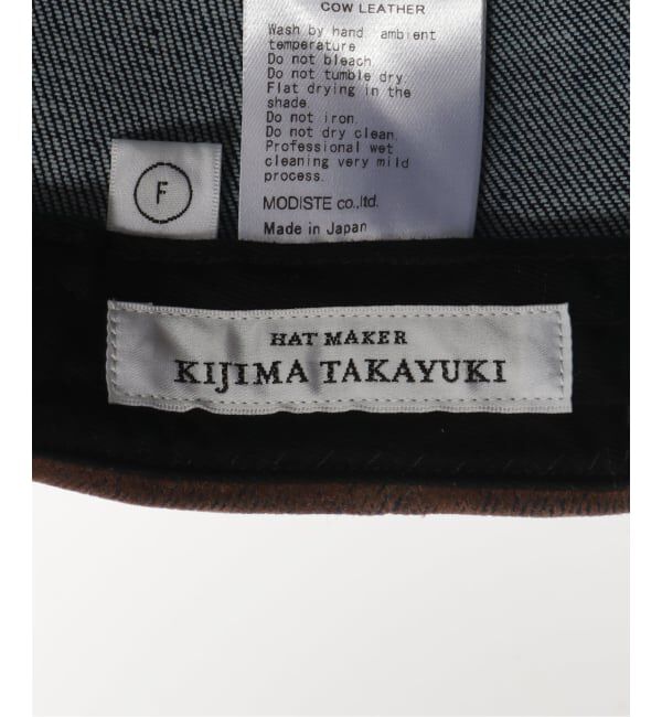  「KIJIMA TAKAYUKI DENIM 6PANEL CAP WYYY261134：キャップ」|キャップ・キャスケット|