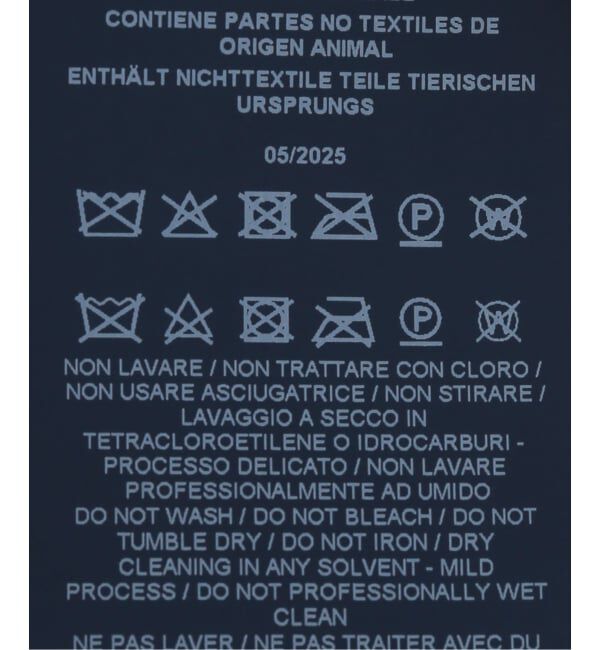 IENA「HERNO/ヘルノ ECO FAR BZ ブルゾン GI000331D」|その他|