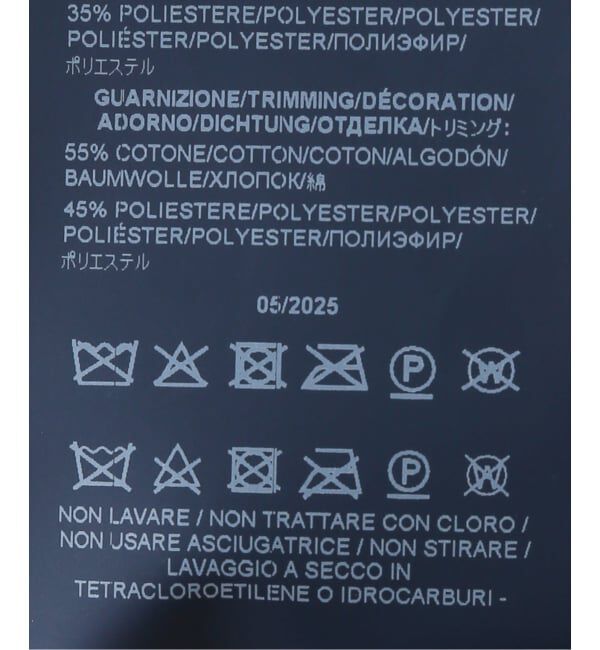 IENA「HERNO/ヘルノ ECO FAR CT コート GC000491D」|その他|