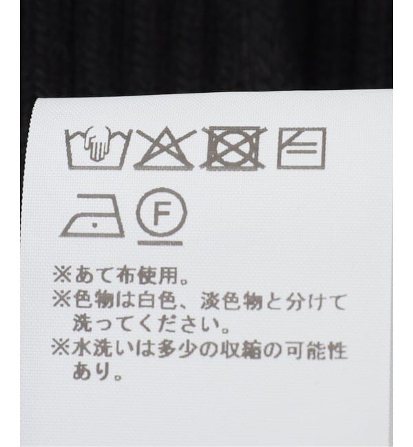 PULP「Gimaguas / ギマガス DOTS JUMPER」|ニット・セーター|