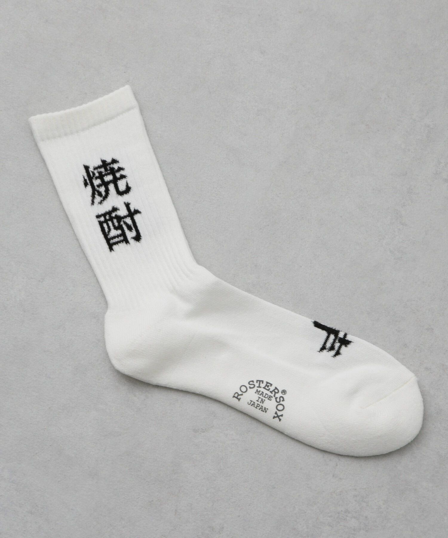 nano･universe「ROSTER SOX/SHOCHU」|ソックス|