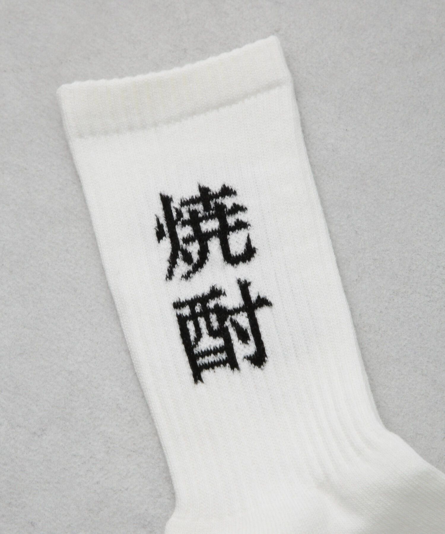 nano･universe「ROSTER SOX/SHOCHU」|ソックス|