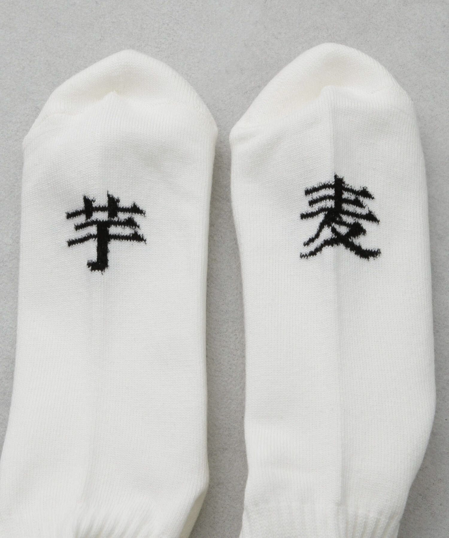 nano･universe「ROSTER SOX/SHOCHU」|ソックス|