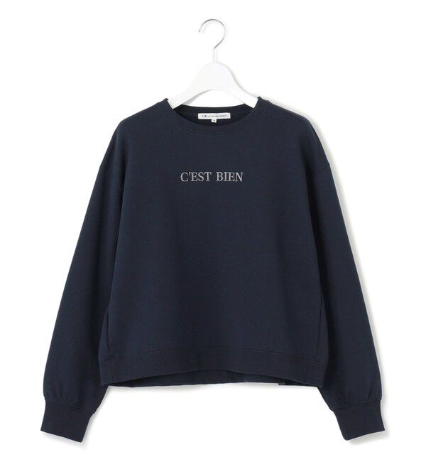 23区「【一部店舗限定/洗える】クリアコットンテリー セットアップ ロゴ スウェット」|Tシャツ・カットソー|