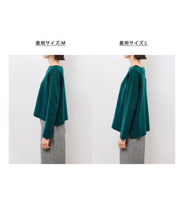 Rope&rsquo;Picnic「【洗濯機OK】ミラノリブニットプルオーバー」|ニット・セーター|