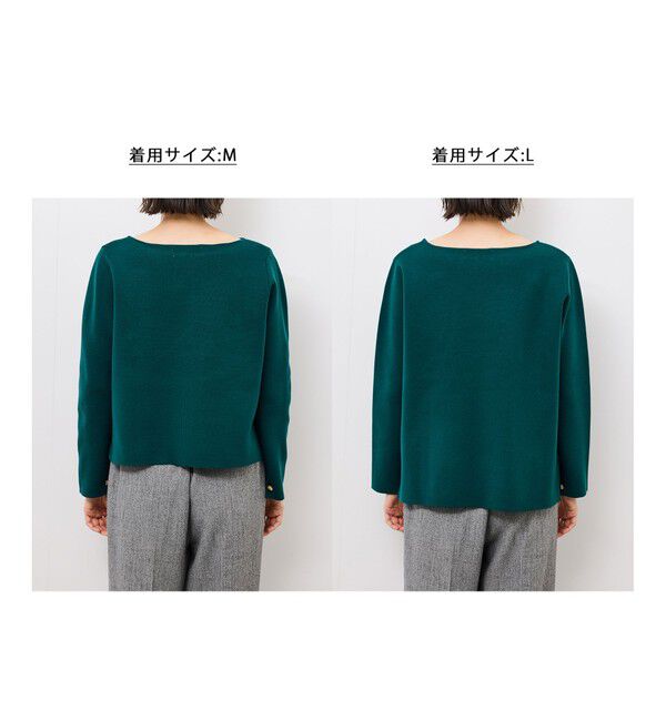 Rope&rsquo;Picnic「【洗濯機OK】ミラノリブニットプルオーバー」|ニット・セーター|