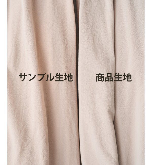  「製品染めボウブラウス」|シャツ・ブラウス|