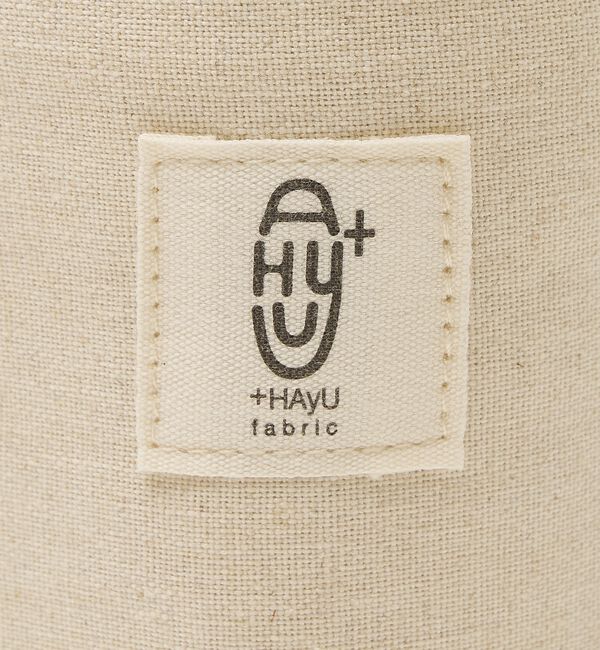 collex「【＋HAyU fabric】猫刺繍 ボトルケース 保冷・保温 レジャー」|食器・キッチングッズ|