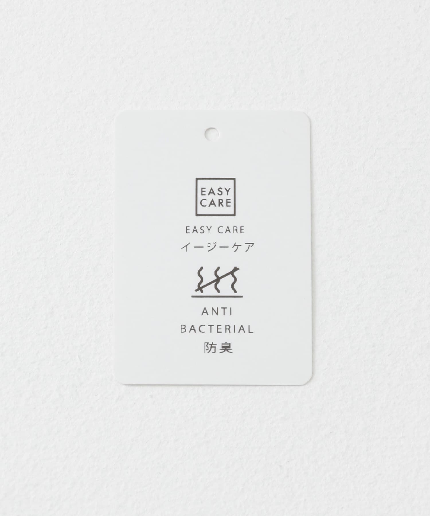 URBAN RESEARCH ROSSO「『防シワ/防臭』『XLサイズあり』ハイパフォーマンスブロード半袖シャツ」|シャツ・ブラウス|