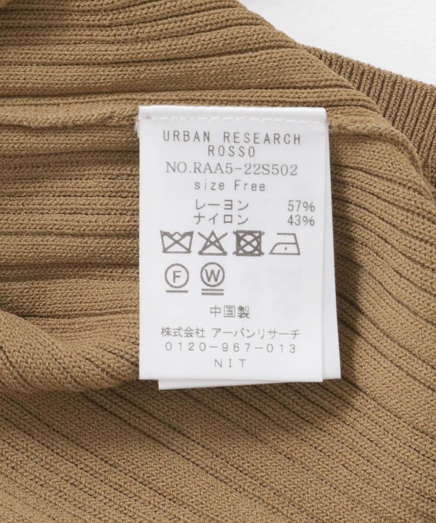 URBAN RESEARCH ROSSO「アンチピリングバイカラーリブニット」|ニット・セーター|
