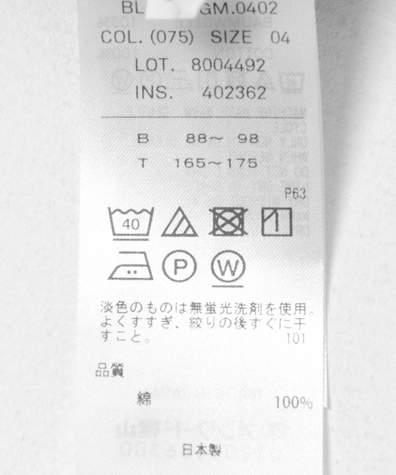 URBAN RESEARCH「ATON　COTTON LAWN OS SHORT-SLEEVE SHIRTS」|シャツ・ブラウス|