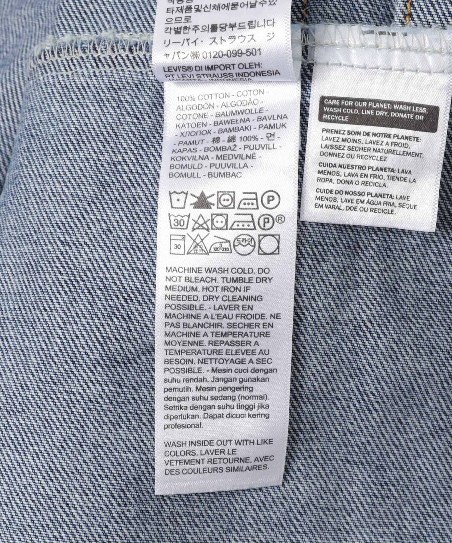 URBAN RESEARCH DOORS「LEVI&rsquo;S　TYPE 1 TRUCKER」|デニムジャケット|