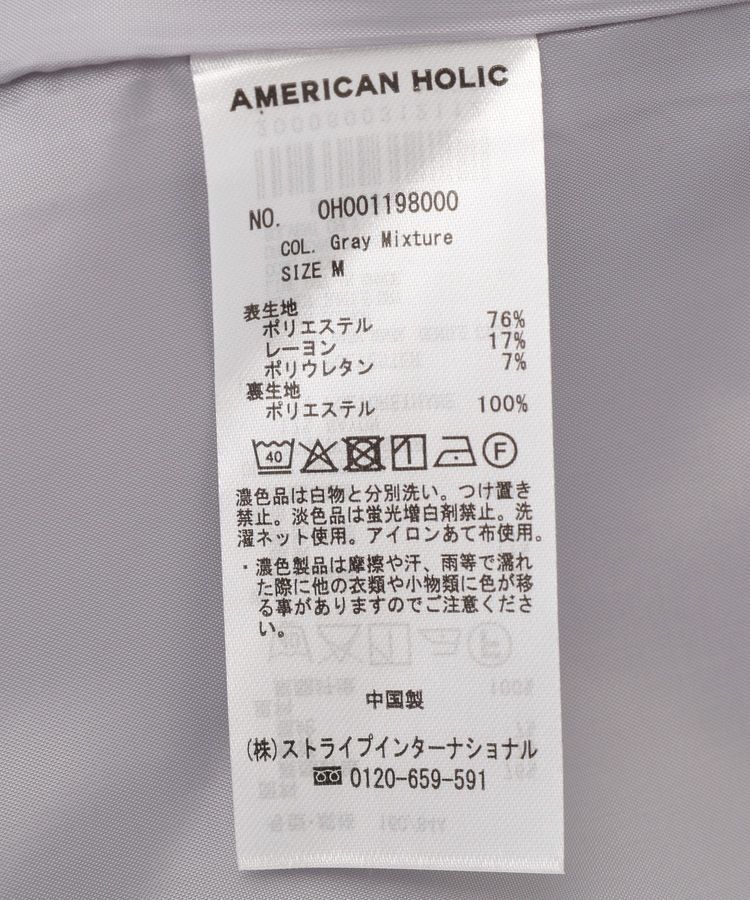 AMERICAN HOLIC「【イージーケア】ジレワンピース」|ワンピース|