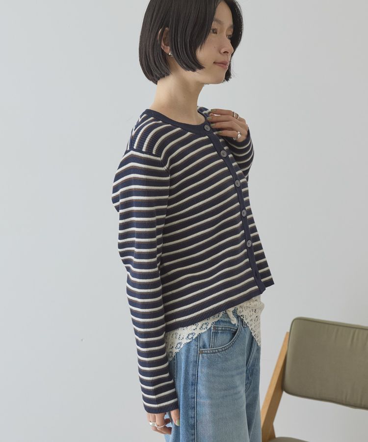 AMERICAN HOLIC「マルチボーダーリブニットカーディガン」|カーディガン|