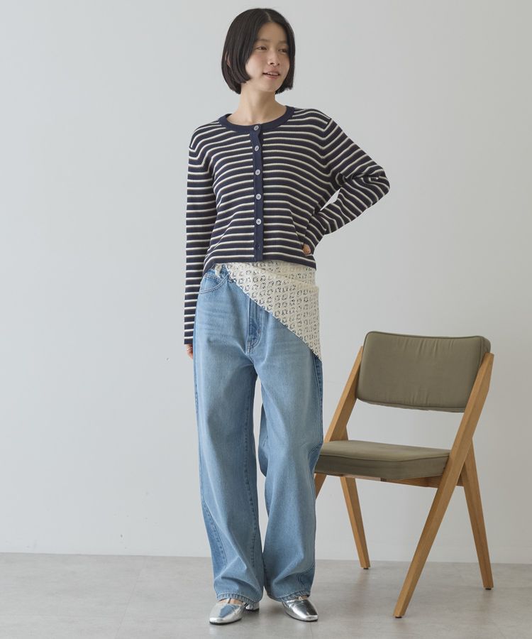 AMERICAN HOLIC「マルチボーダーリブニットカーディガン」|カーディガン|