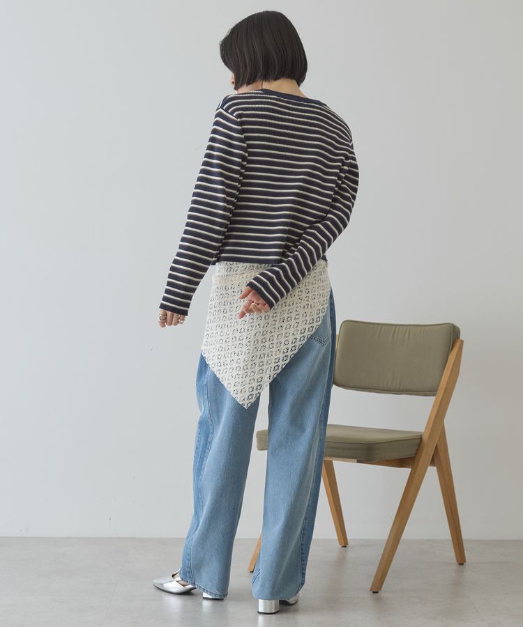 AMERICAN HOLIC「マルチボーダーリブニットカーディガン」|カーディガン|