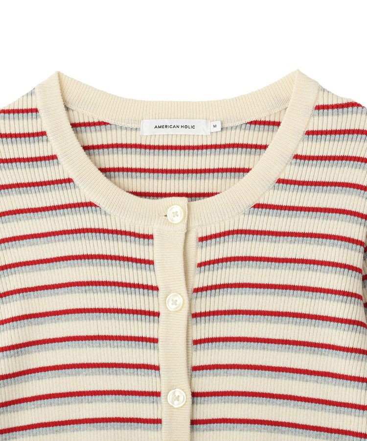 AMERICAN HOLIC「マルチボーダーリブニットカーディガン」|カーディガン|