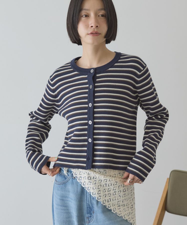 AMERICAN HOLIC「マルチボーダーリブニットカーディガン」|カーディガン|Navy