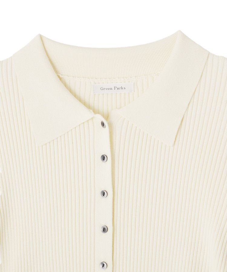 Green Parks「襟付きリブニットカーディガン」|カーディガン|